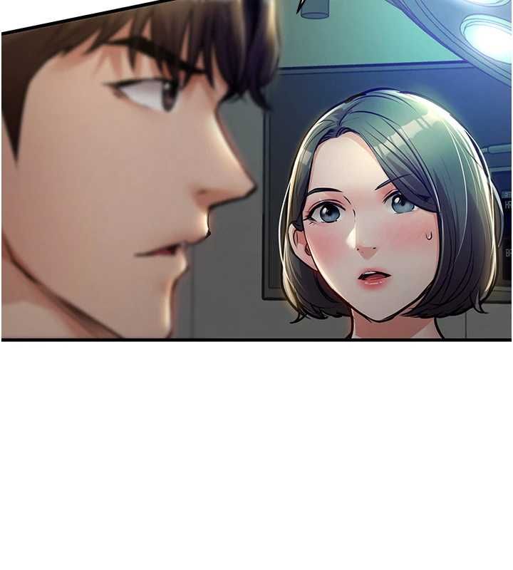 《衣锦还乡》第42话-打屁股加内射更爽