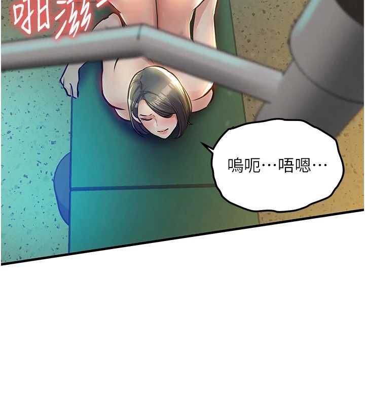 衣锦还乡第42話-打屁股加內射更爽