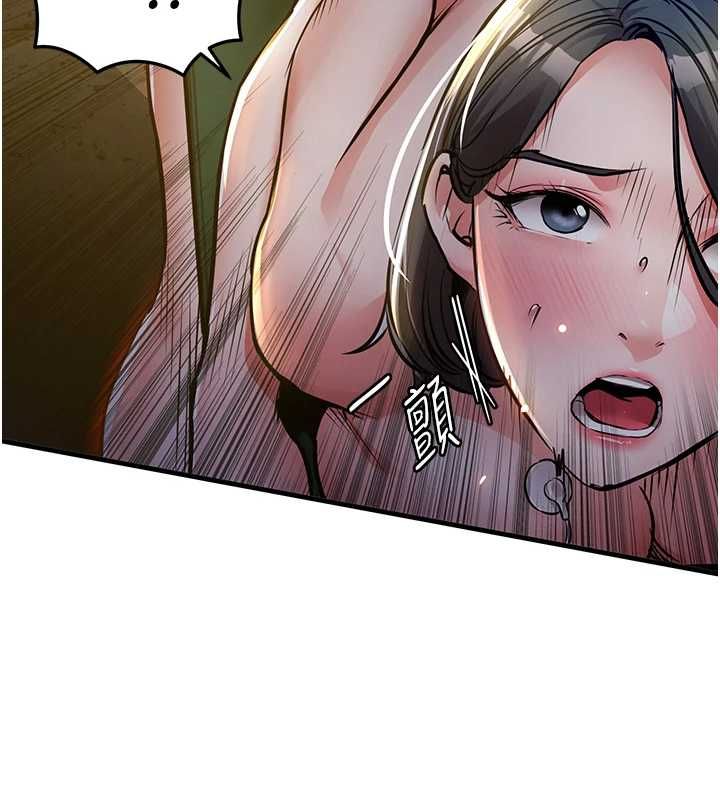 衣锦还乡第42話-打屁股加內射更爽