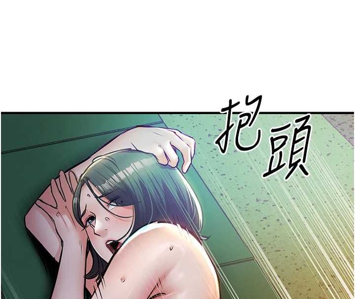 衣锦还乡第42話-打屁股加內射更爽