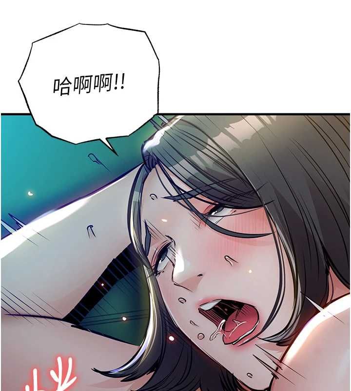 衣锦还乡第42話-打屁股加內射更爽
