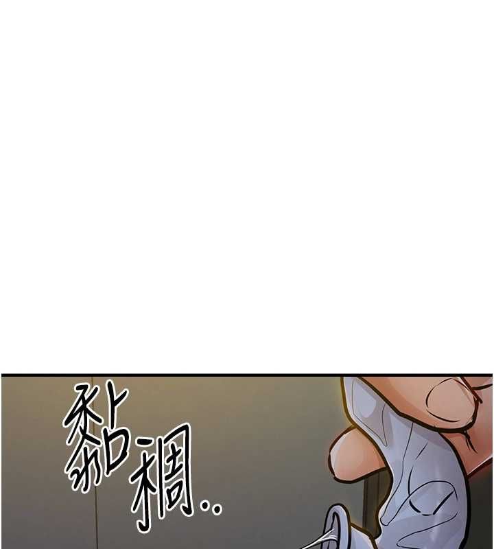 衣锦还乡第42話-打屁股加內射更爽
