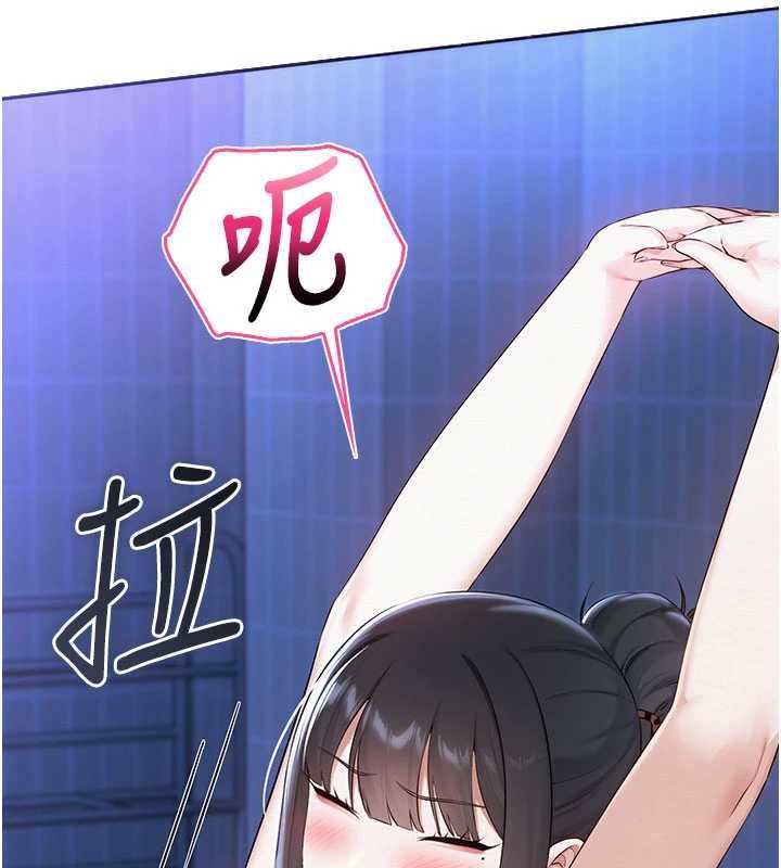 校园成人礼第33話-泳池的親密接觸