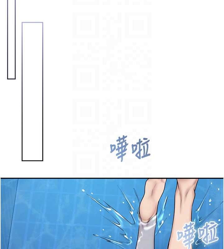 校園成人禮第33話-泳池的親密接觸