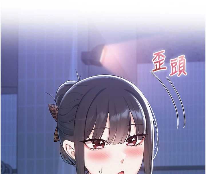 校园成人礼第33話-泳池的親密接觸