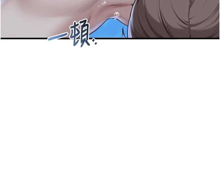 校园成人礼第33話-泳池的親密接觸