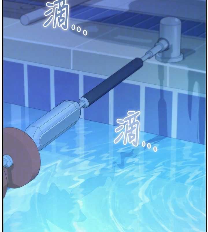 校园成人礼第33話-泳池的親密接觸