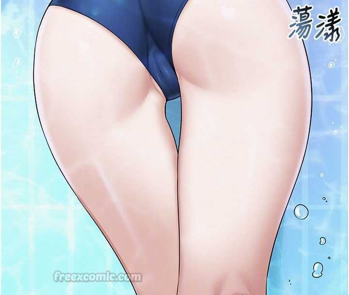 校园成人礼第33話-泳池的親密接觸