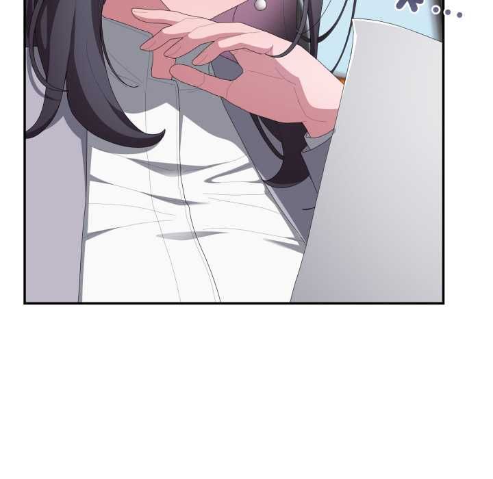 大企业里的小秘密第83話
