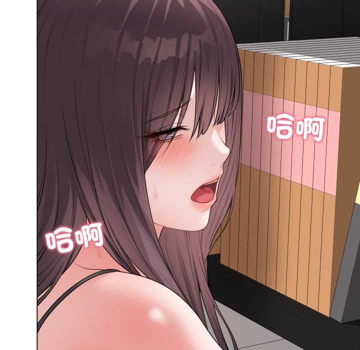 最后的冲刺第58話
