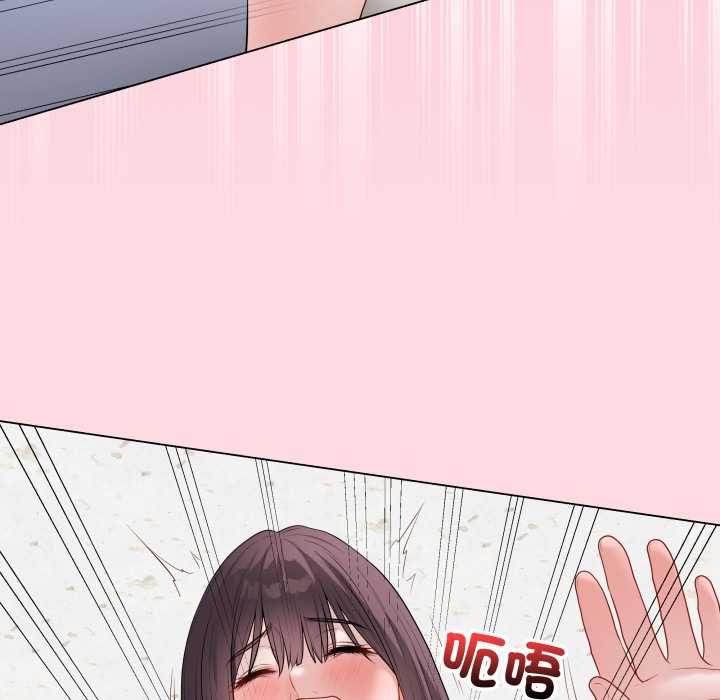 最後的沖刺第58話