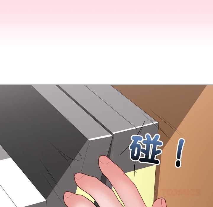 最后的冲刺第58話