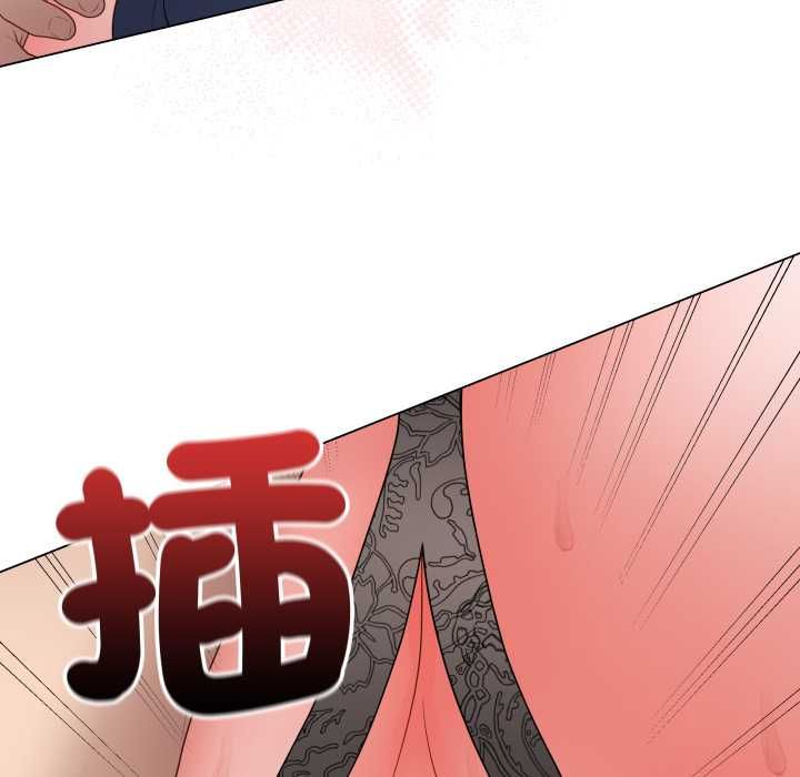 最后的冲刺第58話