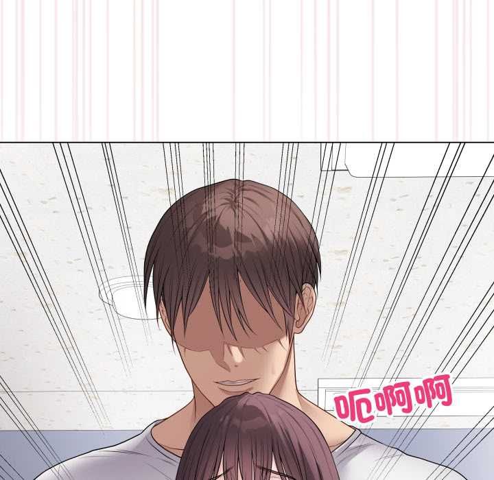 最后的冲刺第58話