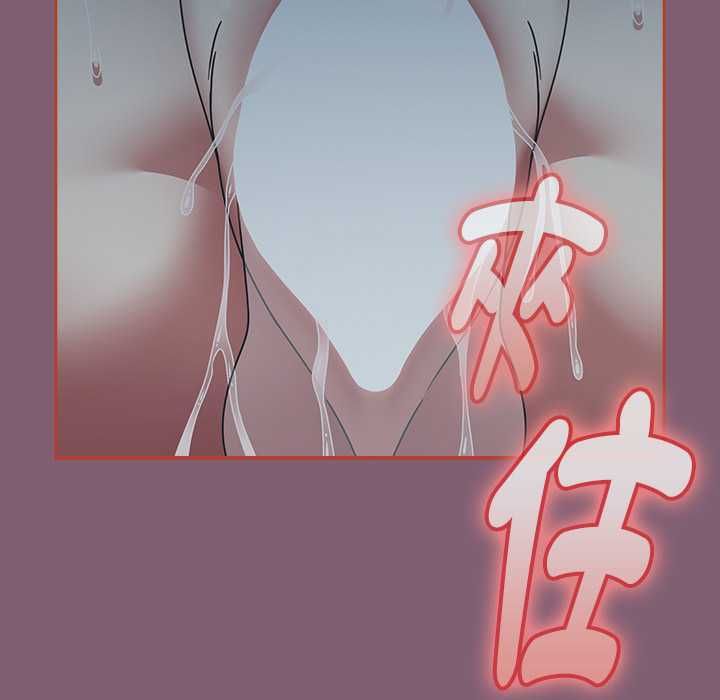 热情拳击馆第69話