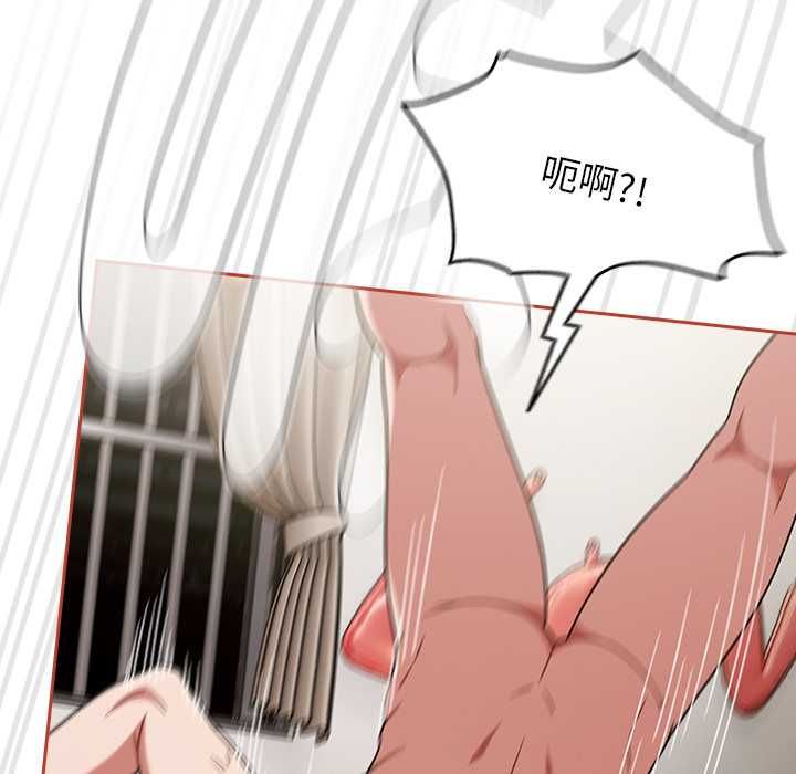 热情拳击馆第69話