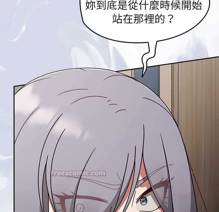 热情拳击馆第69話