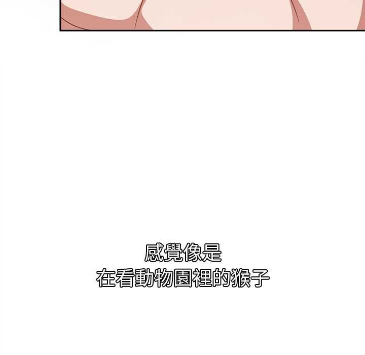 热情拳击馆第69話