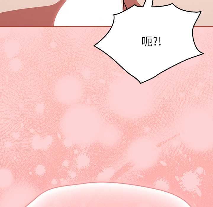 热情拳击馆第69話