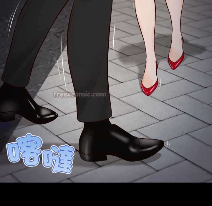 无限轮回的一天第6話