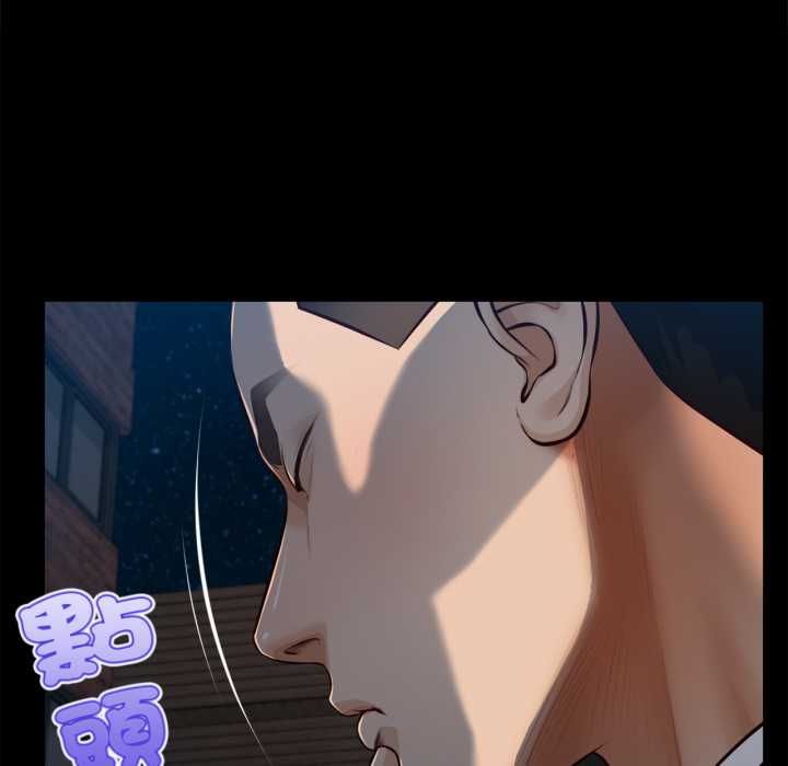 无限轮回的一天第6話