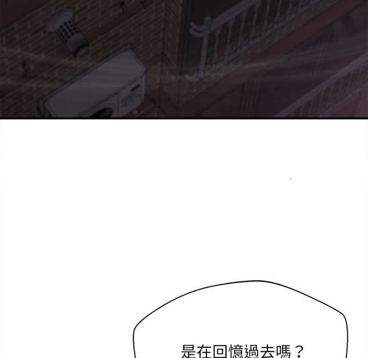 无限轮回的一天第6話