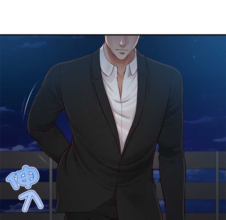 無限輪廻的一天第6話