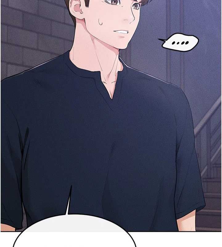 繼母與繼姐第116話-我希望你渴望我的全部