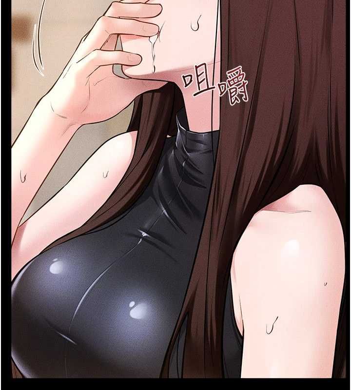 继母与继姐第116話-我希望你渴望我的全部