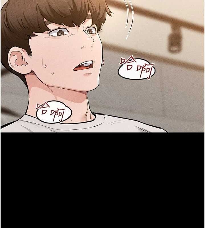 继母与继姐第116話-我希望你渴望我的全部