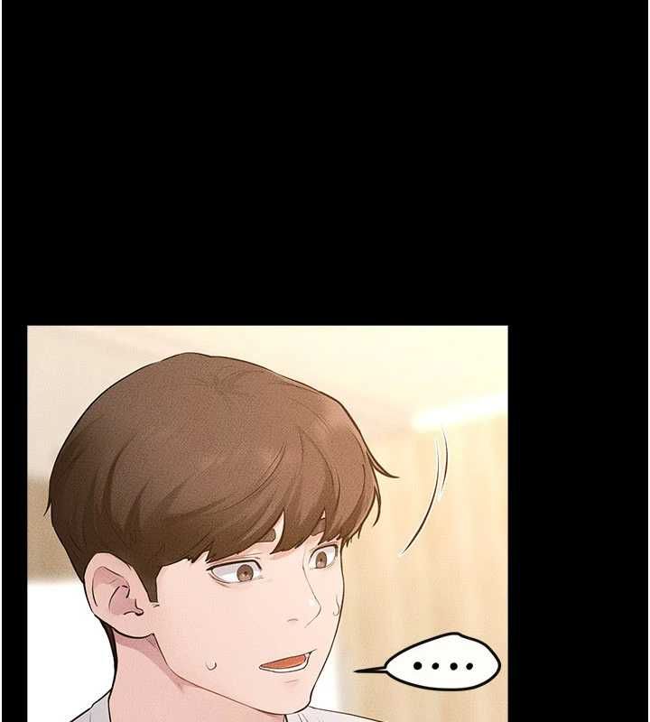 继母与继姐第116話-我希望你渴望我的全部