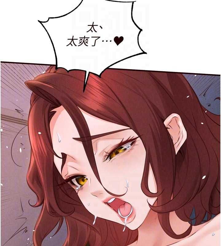 熟女自助餐第84話-肆意玩弄老婆乳頭