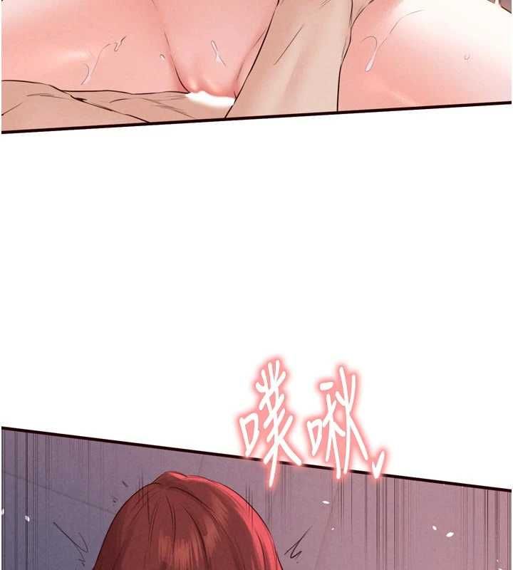 熟女自助餐第84話-肆意玩弄老婆乳頭