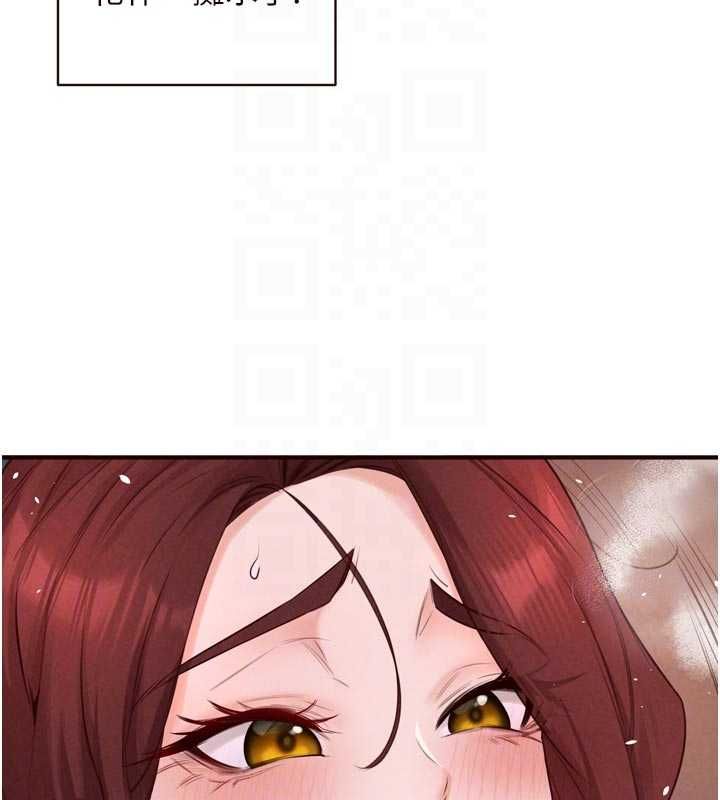 熟女自助餐第84話-肆意玩弄老婆乳頭