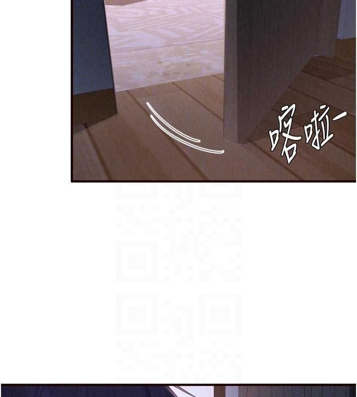 熟女自助餐第84話-肆意玩弄老婆乳頭