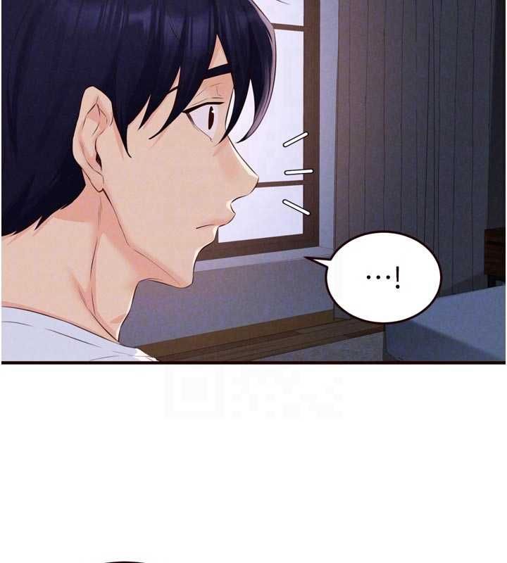 熟女自助餐第84話-肆意玩弄老婆乳頭