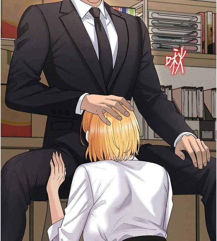 肉体审判第49話-我想當主人的第一順位
