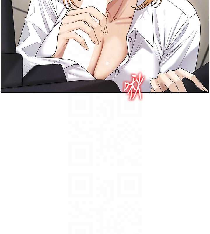肉體審判第49話-我想當主人的第一順位