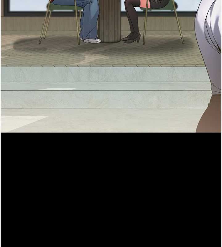 拜脱拜脱App第61話-傷害人的代價
