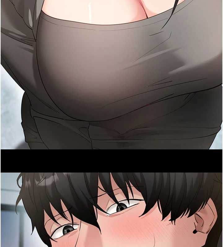 拜脱拜脱App第61話-傷害人的代價