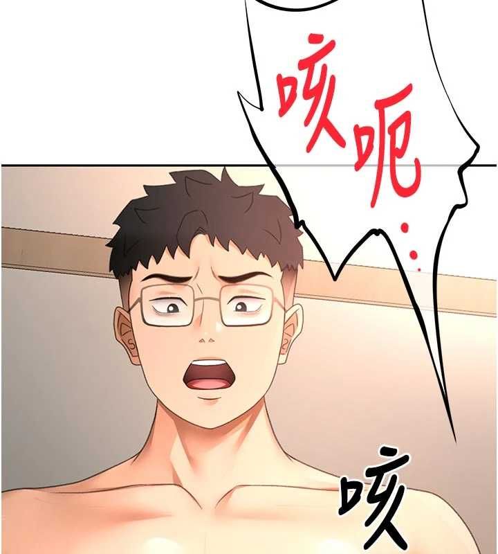 顶加套房的春天第64話-拼命不讓女兒下海的媽媽