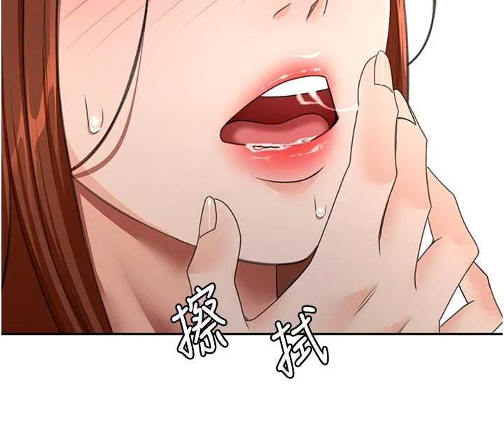 顶加套房的春天第64話-拼命不讓女兒下海的媽媽