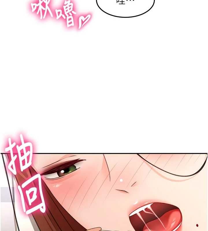 頂加套房的春天第64話-拼命不讓女兒下海的媽媽