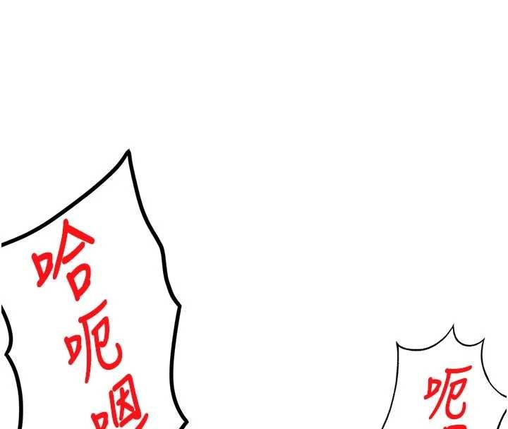 顶加套房的春天第64話-拼命不讓女兒下海的媽媽