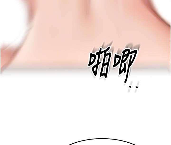 顶加套房的春天第64話-拼命不讓女兒下海的媽媽