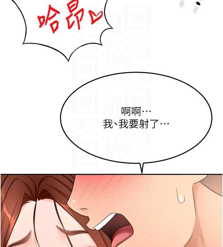 顶加套房的春天第64話-拼命不讓女兒下海的媽媽