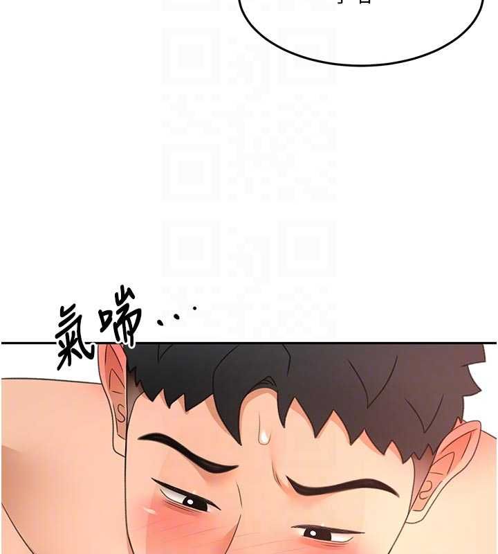 顶加套房的春天第64話-拼命不讓女兒下海的媽媽