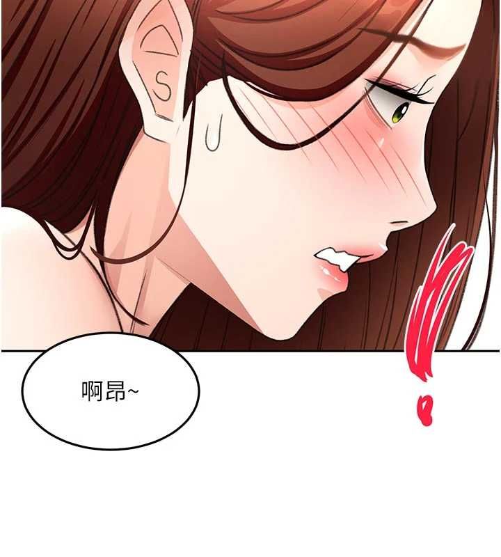顶加套房的春天第64話-拼命不讓女兒下海的媽媽