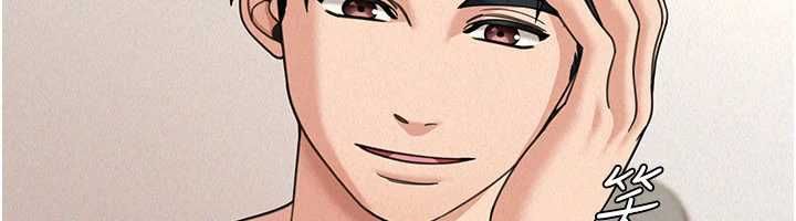 华尔街夜色第19話-在所有人面前高潮了&hellip;