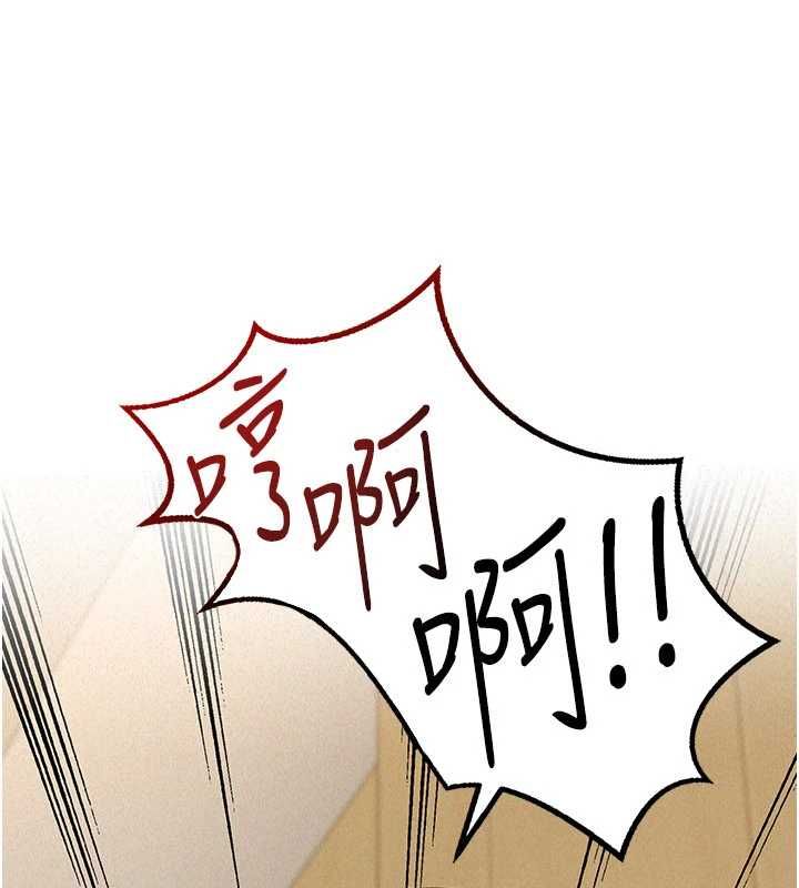 华尔街夜色第19話-在所有人面前高潮了&hellip;